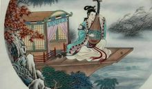 享受生命中的潇洒