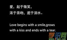 想起这件事，我就伤心