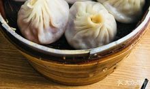 南京美食——小笼汤包