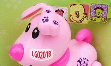 可爱的电子狗玩具