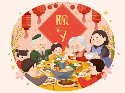 我的“困惑”爷爷