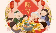 我的“糊涂”爷爷