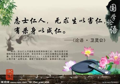 内省也是一种生活方式