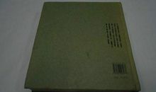 带上纸和笔上路