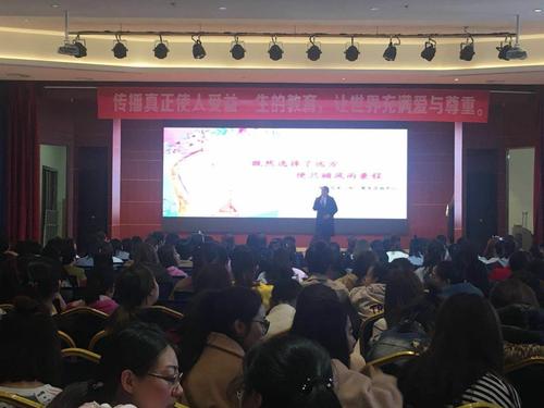 王老师