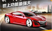 我喜爱的电子狗