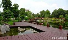 我为自己感到自豪