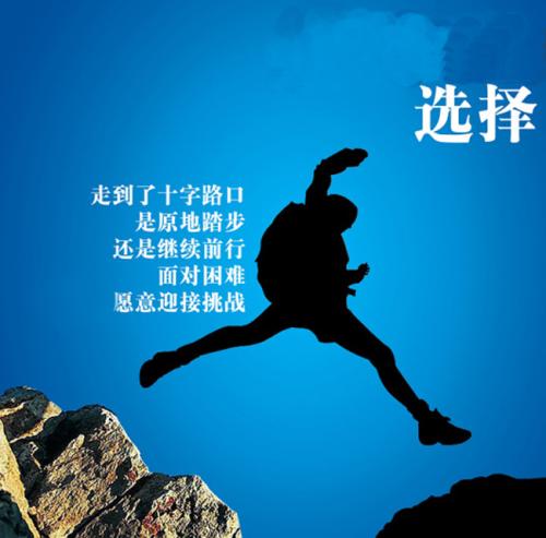 我自己的生活也很美好