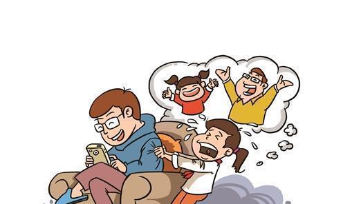 我不要手机爸爸