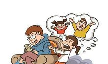 我不要手机爸爸