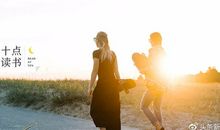 感谢陌生人的帮助