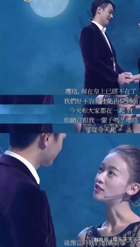 那天，我遇见了她