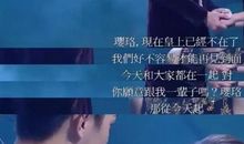 那一天，我与她相遇