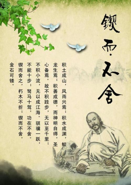 值得不放弃