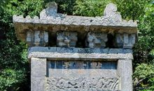 原来你并不遥远