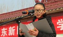 学生代表发言稿