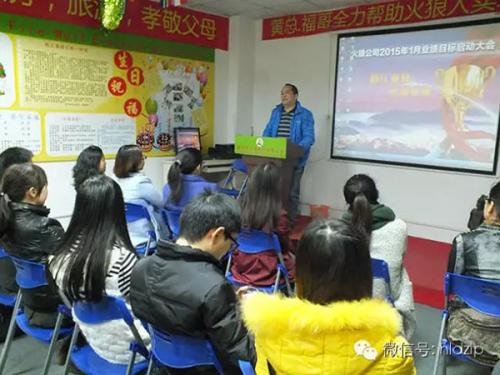 礼物分享会