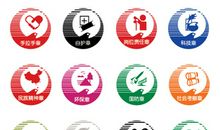 雏鹰争章你最棒