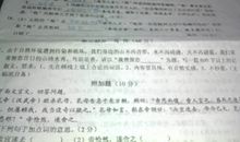 假如我是一条小溪作文