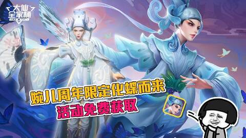 出门在外