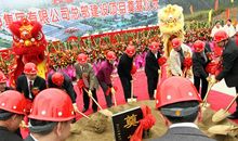 让自食成为成功的奠基石