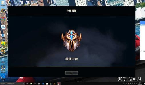 成为生活中真正的国王