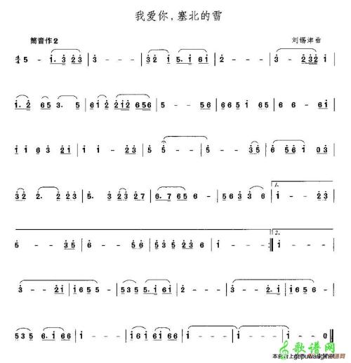 我最喜欢的单簧管