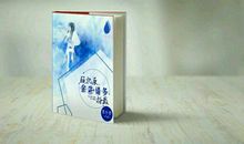 初见，请多指教