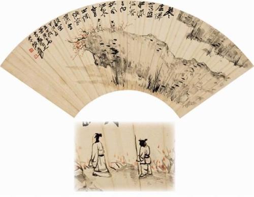 让魔祥留在纸上