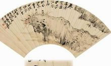 让墨香留在纸间