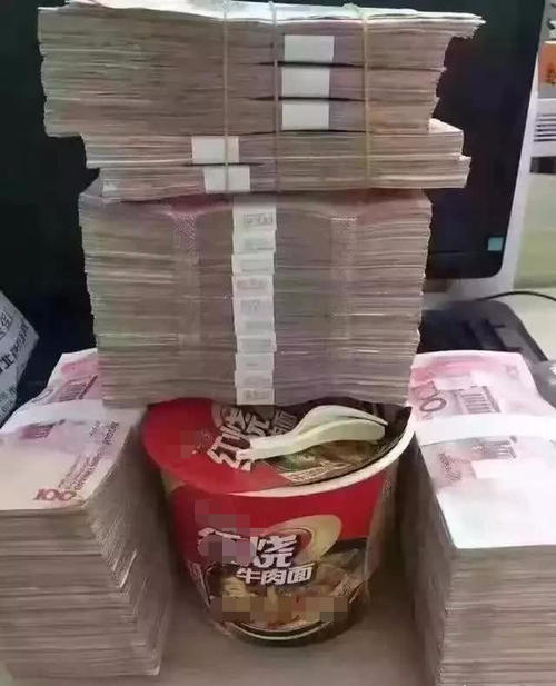 第一次拥抱姐姐
