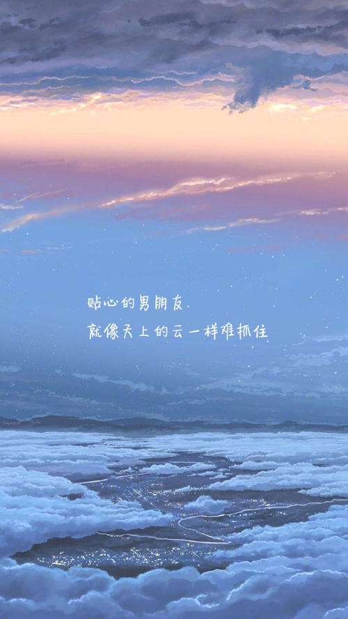 我有习惯