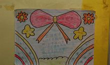 还给地球一片新绿