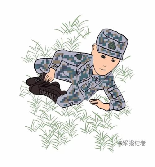它给我的幸福