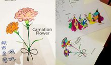 爱，因为表达而温暖