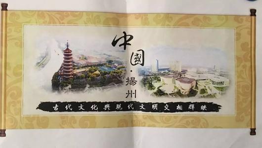 给古人的一封信