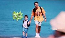 记忆里，那身再也不能穿的衣服