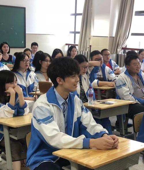 班上的新成员