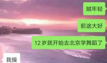 那次，我很感动