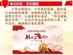 爷爷的爱让我想起