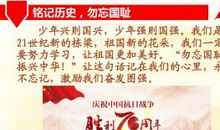 爷爷的爱，让我铭记于心