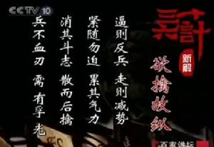 想赶上