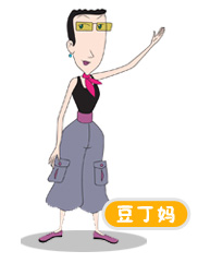 父亲的小真理