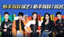 那一次，我害怕了