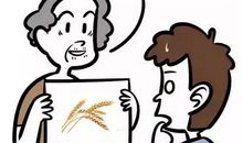 我教奶奶玩手机