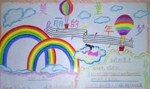 我的未来路由我做主