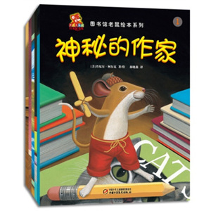 你也读过这本书