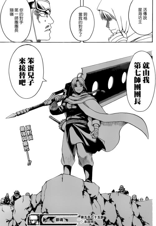 当我遇到我的老朋友