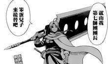 我与旧友再见时