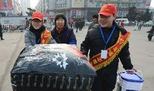 最温暖的一次帮助